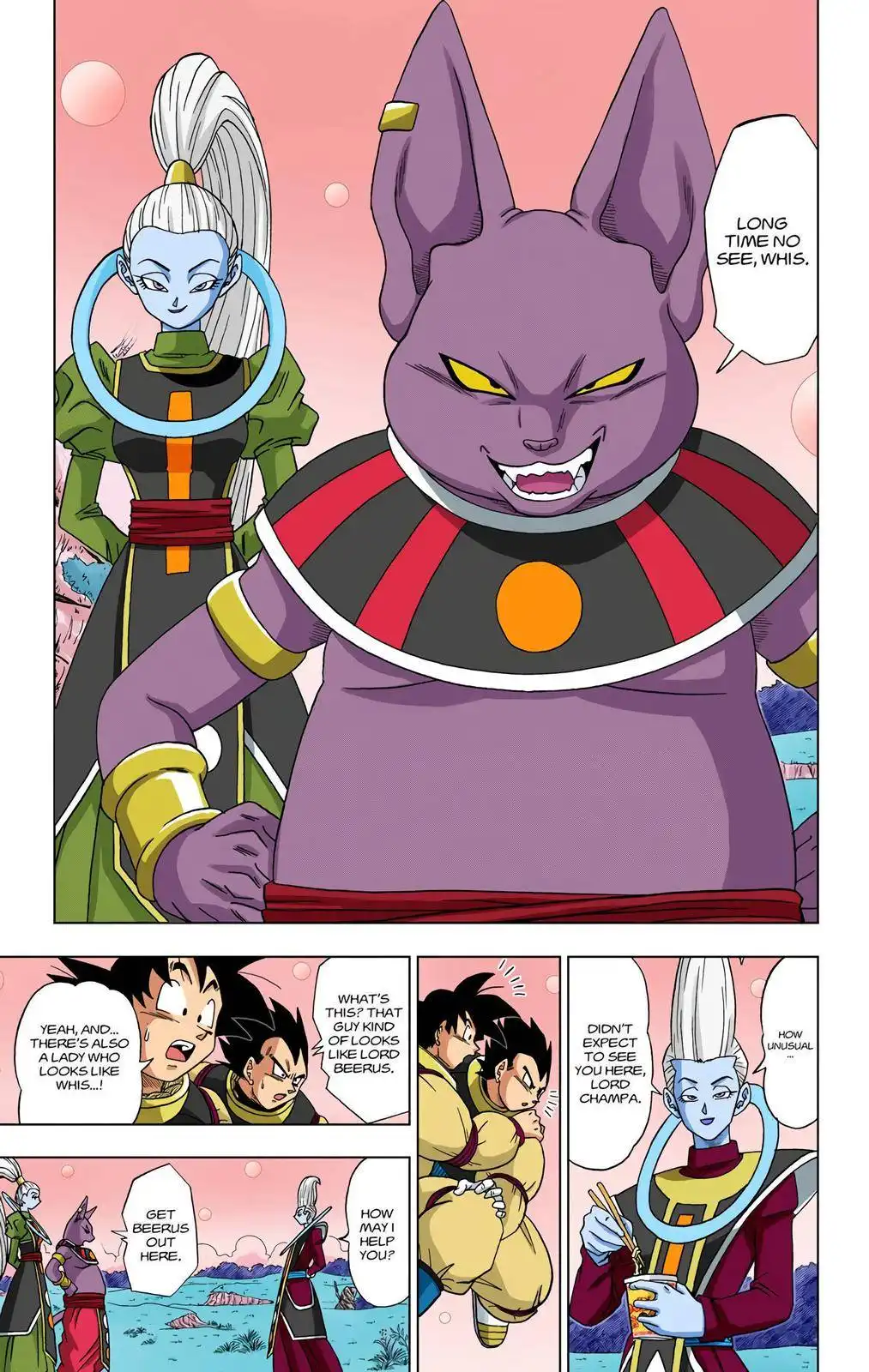 Dragon Ball Z - Rebirth of F Chapter 5 12